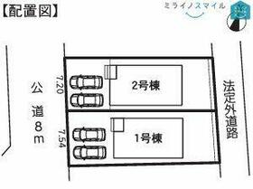 愛知県豊田市野見山町３丁目