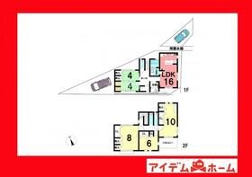 愛知県岡崎市宇頭町字井ノ上