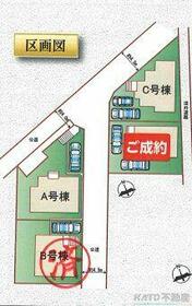 東京都町田市原町田２丁目