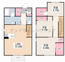 間取り：228057633273