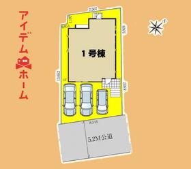 静岡県浜松市中央区萩丘２丁目