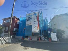 神奈川県横浜市瀬谷区瀬谷２丁目