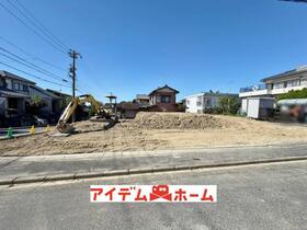 愛知県愛知郡東郷町春木台４丁目