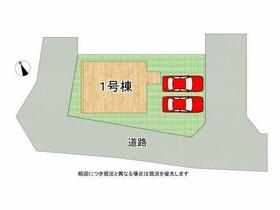 兵庫県高砂市曽根町