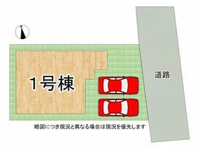 兵庫県加古川市野口町野口