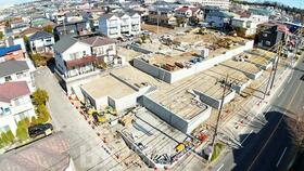 東京都町田市成瀬台１丁目