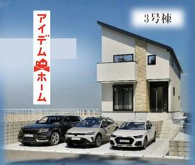 愛知県名古屋市名東区赤松台