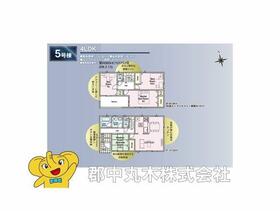 福島県郡山市八山田西２丁目