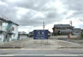 京都府京田辺市三山木見尊田