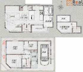 神奈川県横浜市港北区篠原東１丁目