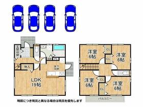 兵庫県神戸市垂水区舞多聞西７丁目