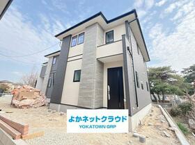 福岡県福岡市東区三苫１丁目