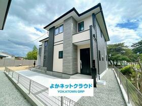 福岡県福岡市東区三苫１丁目