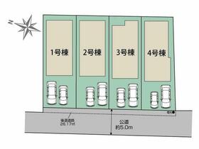 東京都東村山市野口町２丁目