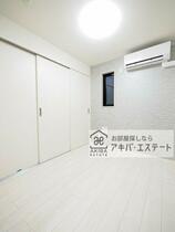 エトワール六町 101 ｜ 東京都足立区南花畑２丁目（賃貸アパート1DK・1階・27.06㎡） その9