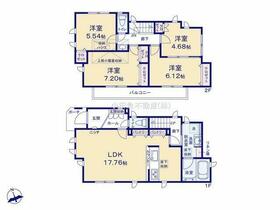 神奈川県相模原市緑区二本松１丁目