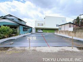 東京都日野市大坂上４丁目