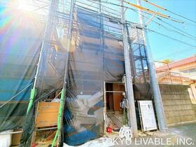 東京都日野市大坂上４丁目