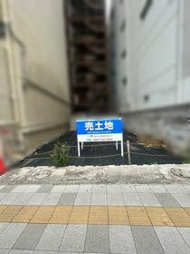 大阪府豊中市庄内東町２丁目