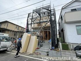 東京都府中市小柳町５丁目