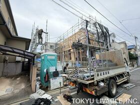 東京都府中市小柳町５丁目