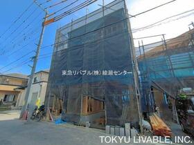 東京都足立区神明南１丁目