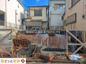 千葉県市川市原木３丁目