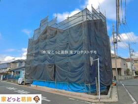 埼玉県三郷市戸ケ崎１丁目