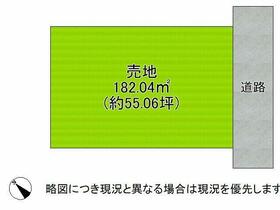 兵庫県明石市沢野２丁目