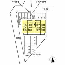 エデン野一色 205 ｜ 岐阜県岐阜市野一色１丁目（賃貸アパート1LDK・2階・41.59㎡） その3