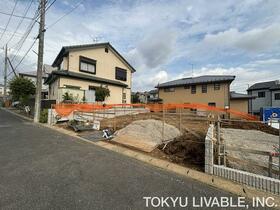 千葉県流山市平和台4丁目