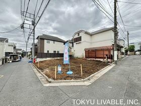 東京都練馬区南大泉４丁目
