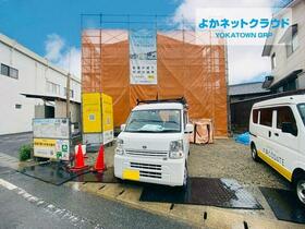 福岡県遠賀郡水巻町樋口