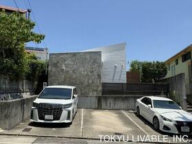 愛知県名古屋市緑区神の倉2丁目