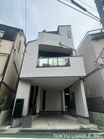 東京都目黒区中町１丁目