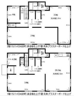 間取り：214068049294