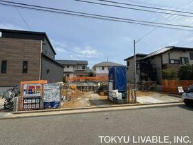 千葉県千葉市緑区おゆみ野5丁目