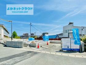 福岡県福津市西福間２丁目