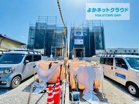 福岡県宗像市日の里４丁目