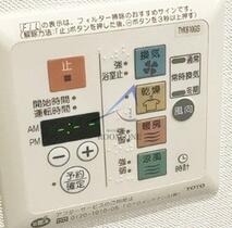 東京都江東区亀戸４丁目（賃貸マンション1K・4階・22.40㎡） その15