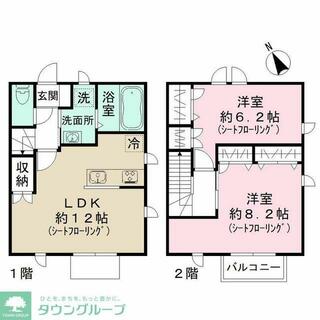 間取り：214076754563