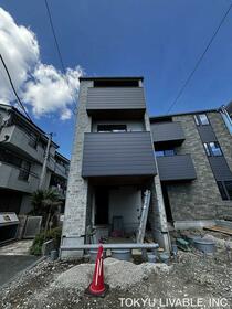 神奈川県川崎市中原区小杉御殿町１丁目