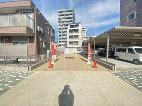 愛知県名古屋市東区葵３丁目