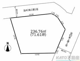 東京都町田市西成瀬１丁目