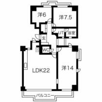 ロイヤル芦屋翠ヶ丘  ｜ 兵庫県芦屋市翠ケ丘町（賃貸マンション3LDK・4階・109.62㎡） その12