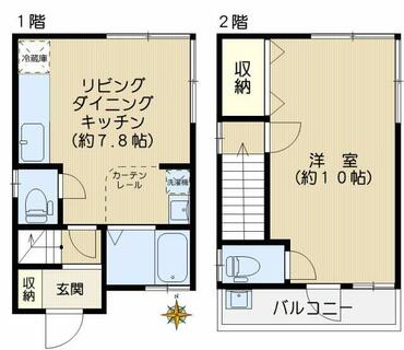 間取り：213145586761