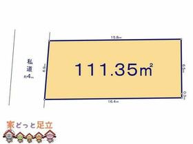 埼玉県川口市大字木曽呂