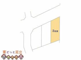 埼玉県川口市大字安行吉岡