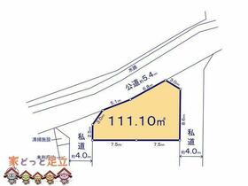 埼玉県川口市大字辻