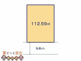 埼玉県川口市大字峯
